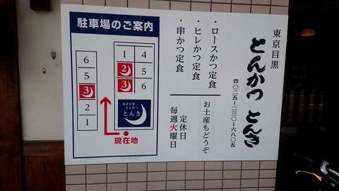 1716432721842