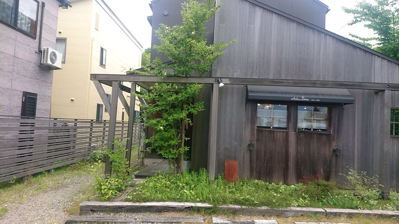 ルバーブとジンジャーナッツのチーズケーキのレシピ