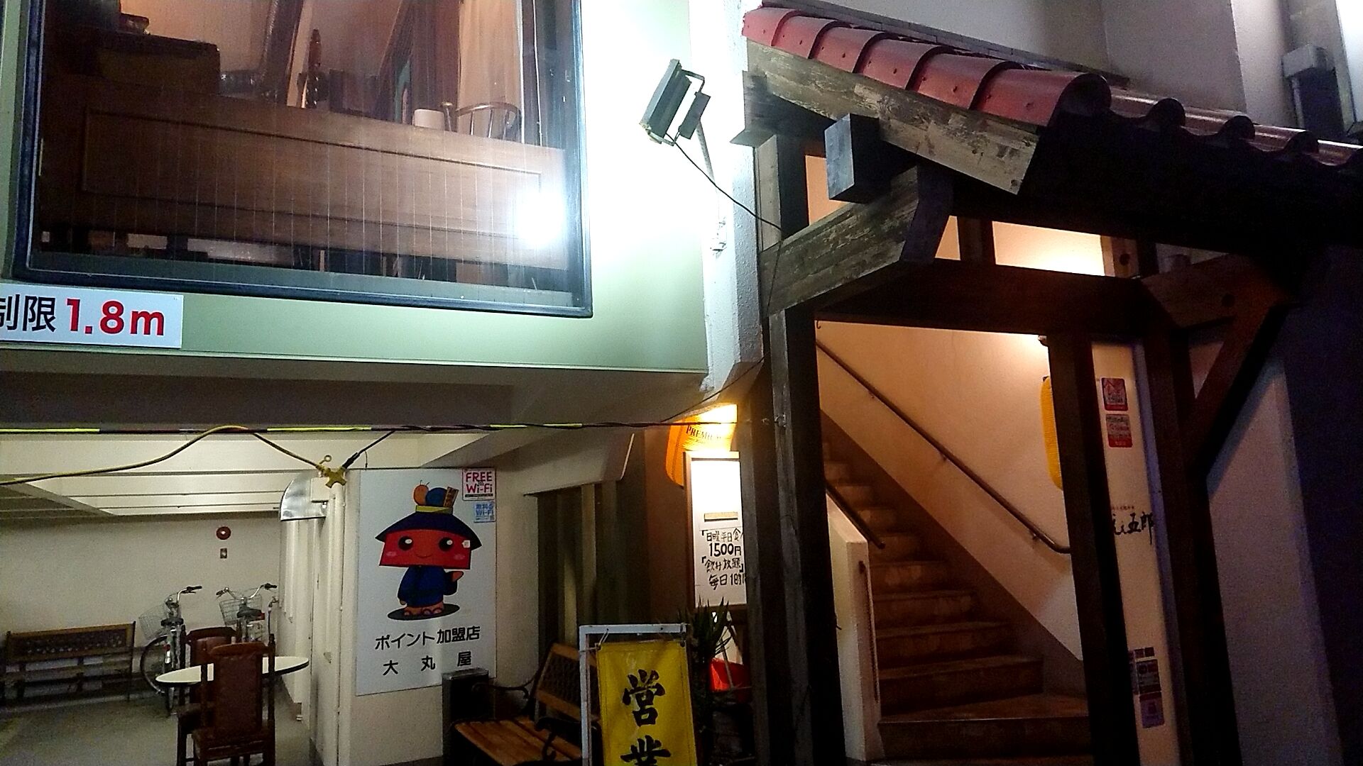 えぇ五郎で背脂ラーメン大盛 新潟がっとうんめもん探訪