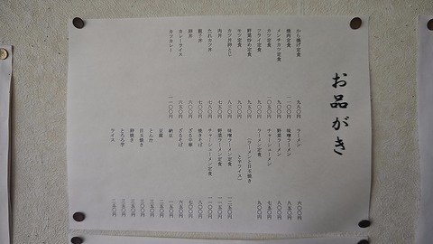 1776741937105