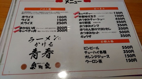 1634030801059