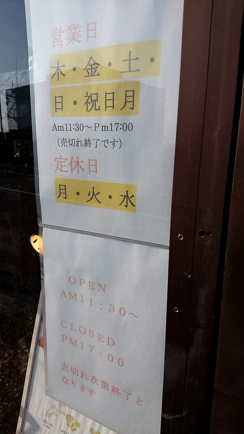 1646892970077