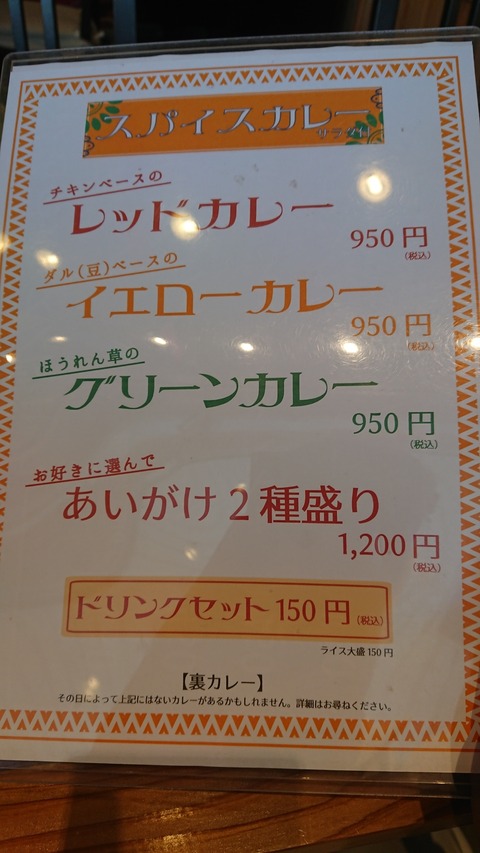 1619147283398