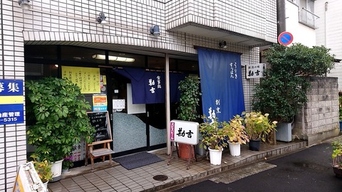 1605926295937