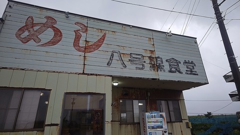 1779959479139