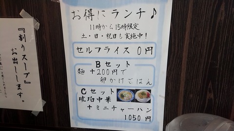 1699843755870