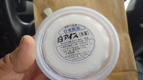 1781409878823