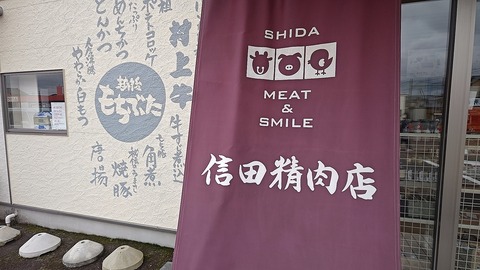 1763956189009