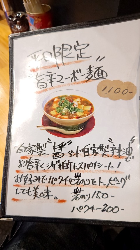 1730003651065