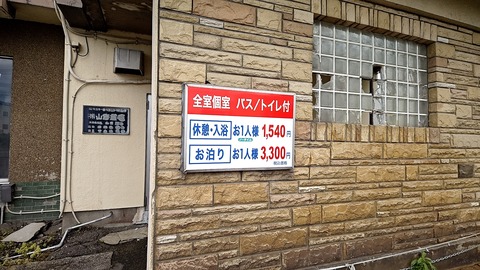 1746853683788