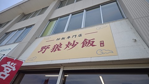 1781578753748
