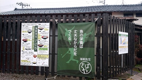 1648265855828