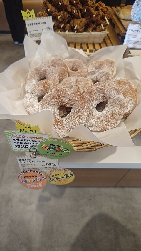 1780804038920