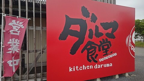 1779935953341
