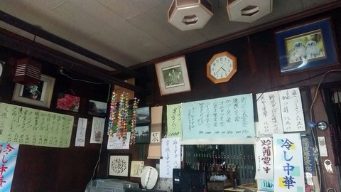 1714981059676