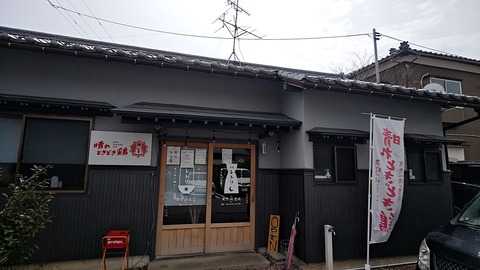 1744945333547
