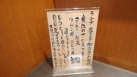 1775274687292