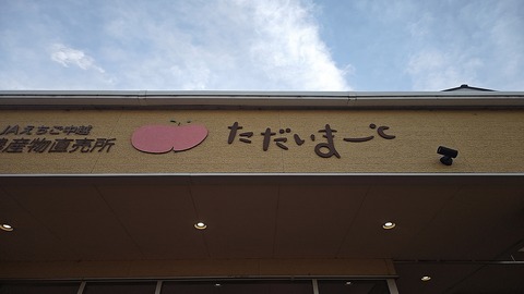 1777190987188