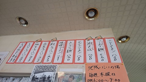 1778816165296