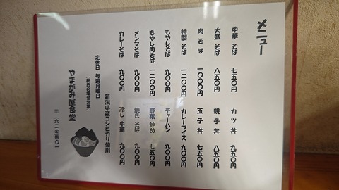 1777965727270
