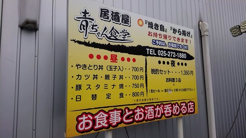 1673924642733