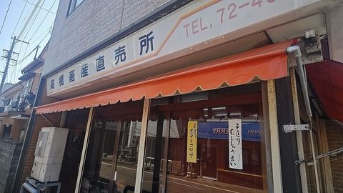 1778376222936