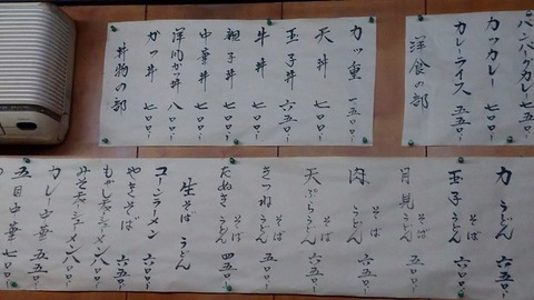1679819109533