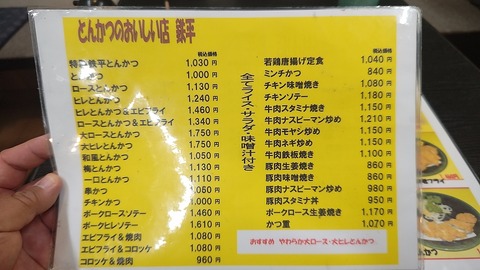 1766910034438