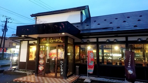 1676709094921