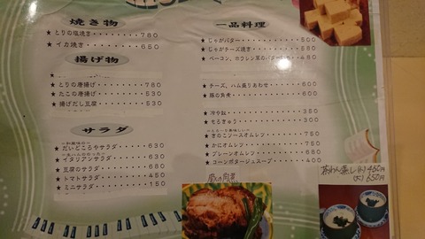 1624615712548