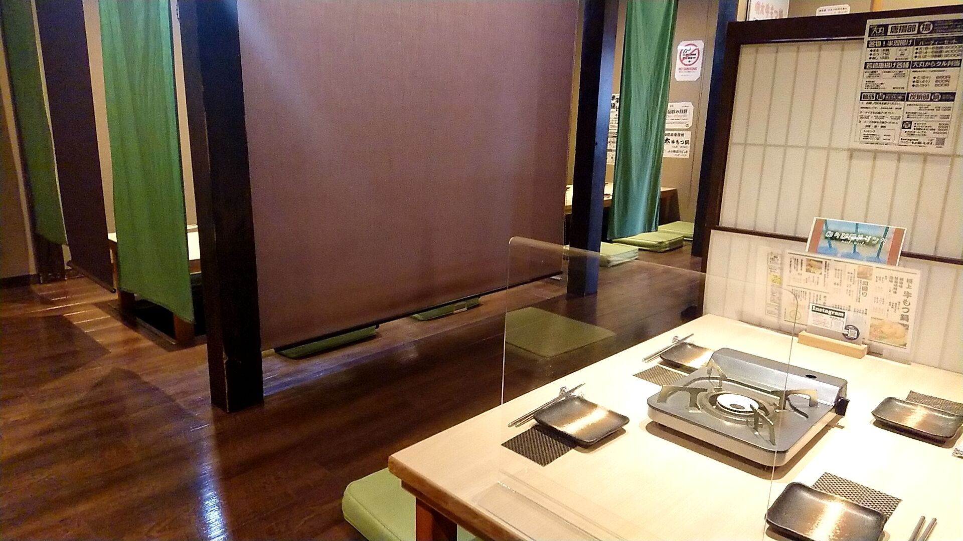 備長屋 大丸で牛もつ鍋 醤油味 とからあげと しめに雑炊 新潟がっとうんめもん探訪