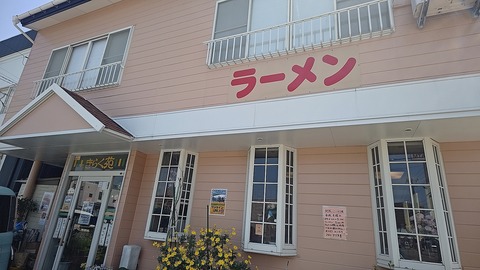 1778816104674