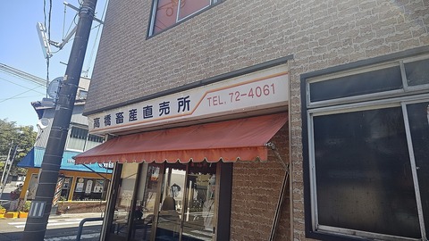 1778376211012