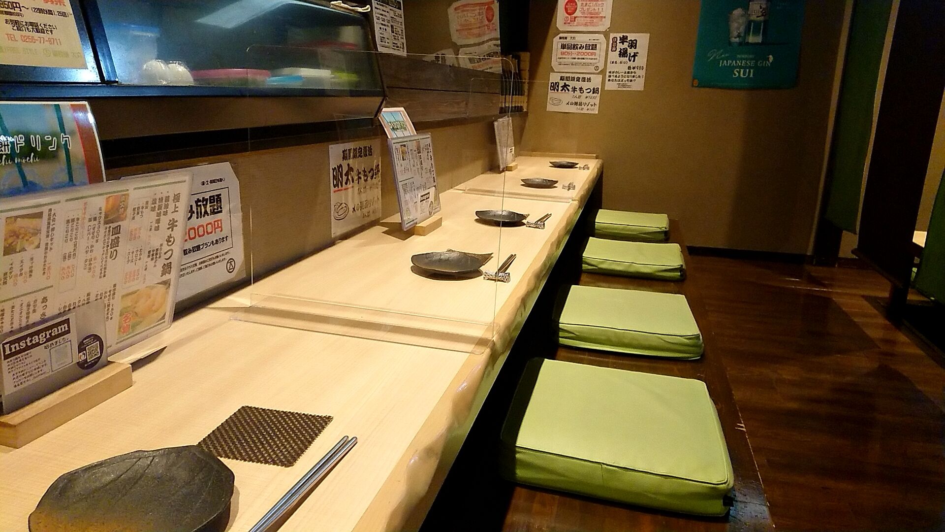 備長屋 大丸で牛もつ鍋 醤油味 とからあげと しめに雑炊 新潟がっとうんめもん探訪