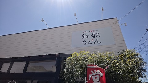 1778121915432