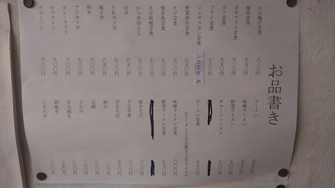 1654485386561