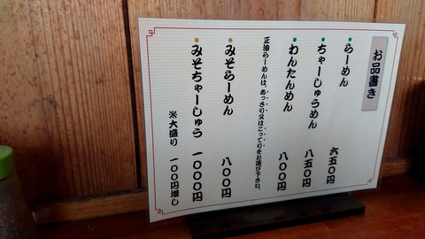1615610756368