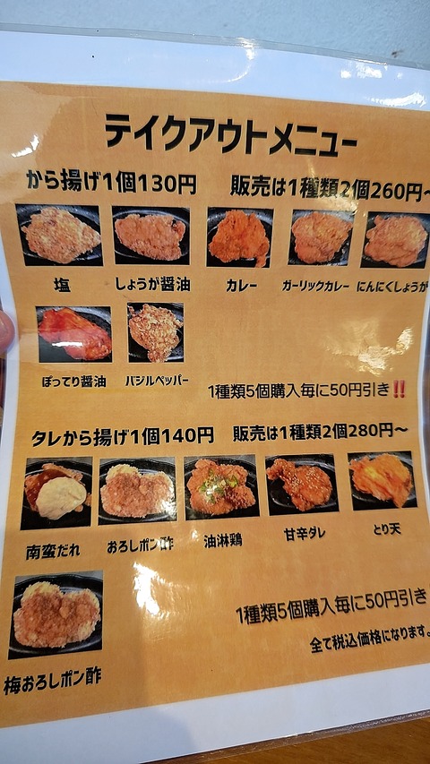 1756176227627