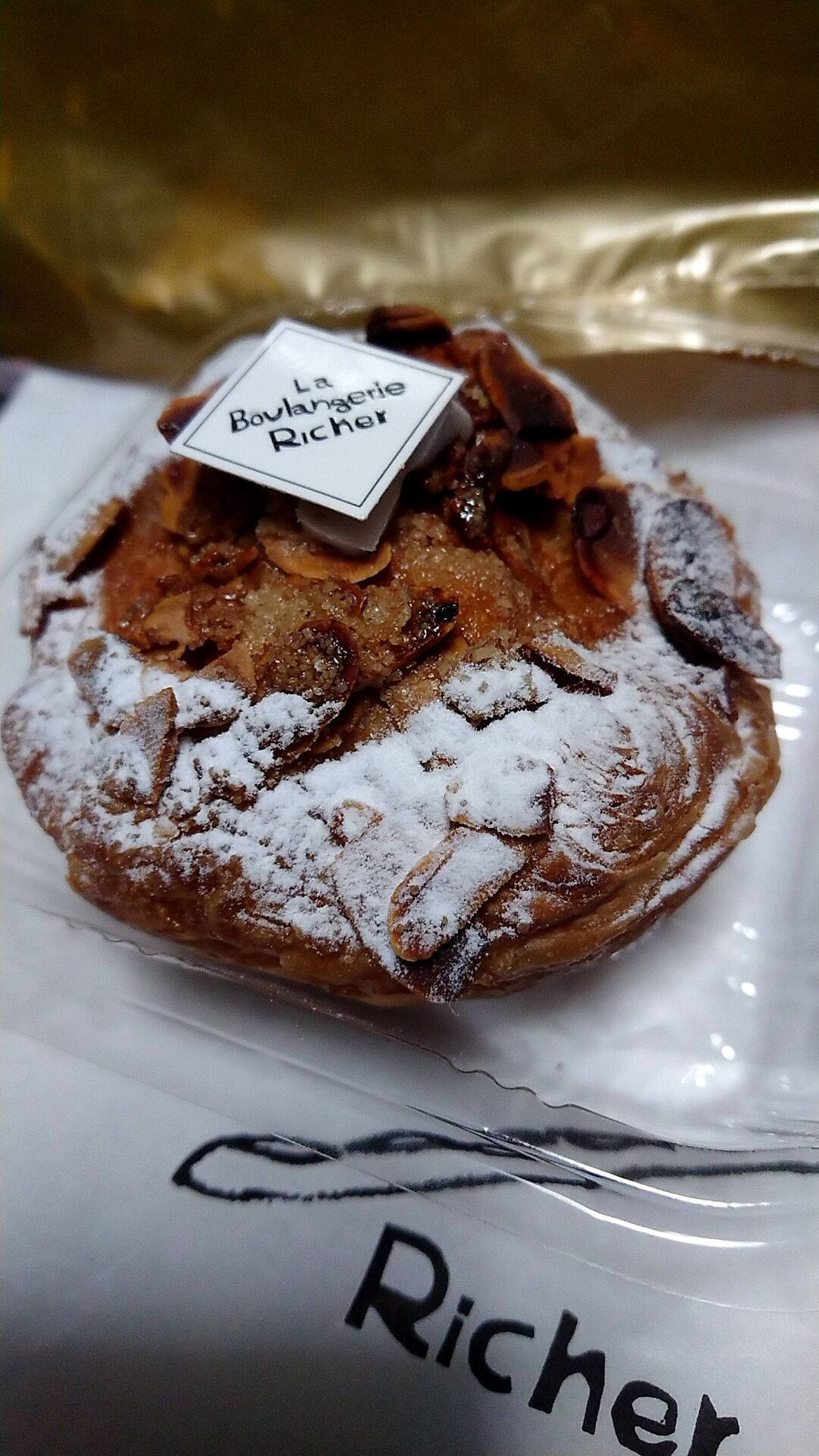 ラ ブランジェ リシェでクロワッサンとチョコブルンダーとクロワッサン ダマンド リシェ二回目の記事 新潟がっとうんめもん探訪 ラ ブランジェ リシェでクロワッサンとチョコブルンダーとクロワッサン ダマンド リシェ二回目の記事 新潟がっとうんめもん探訪
