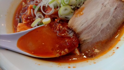 1674701818281