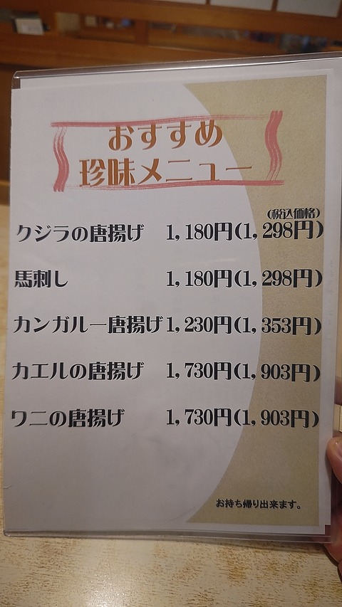 1788512694213
