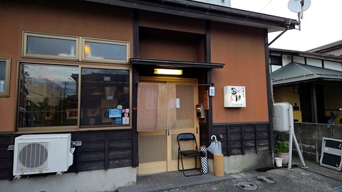 1721813033689