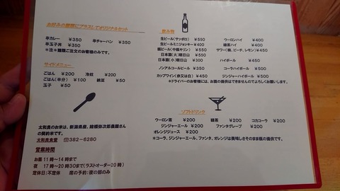 1697598086700