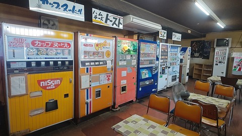 1777089974528