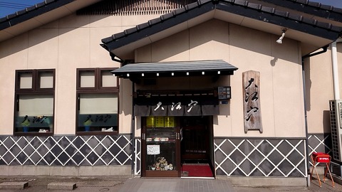 1646877368579