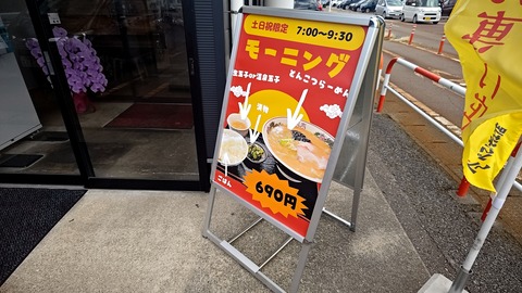 1720315323309