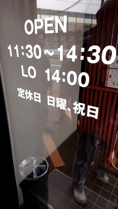 1643341933661