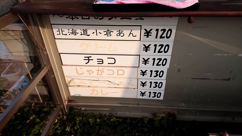 1613890238571