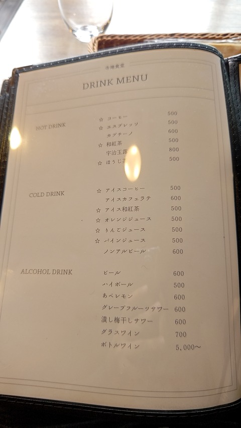 1745806183400