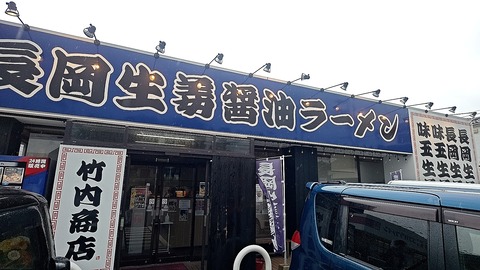 1756262578474